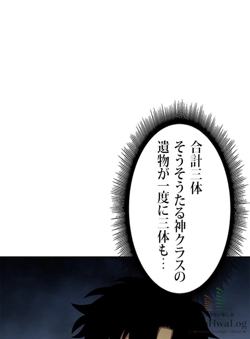 P109
