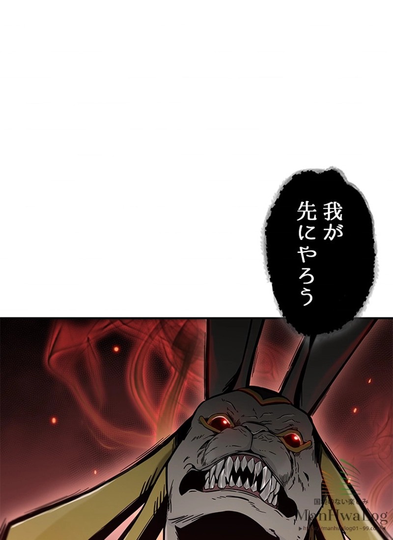 P118