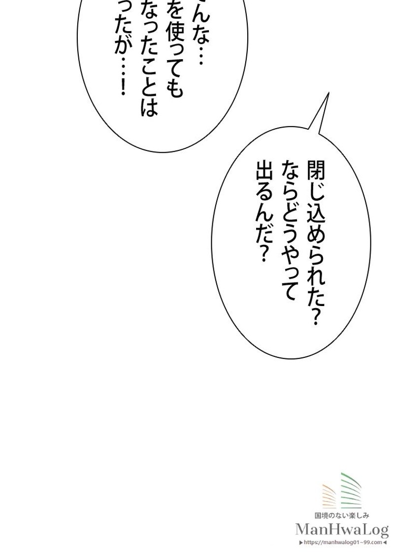 P65