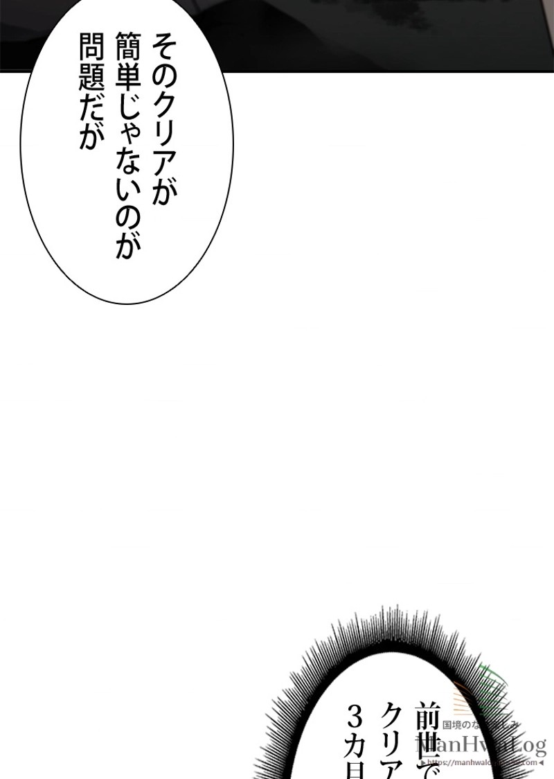 P67