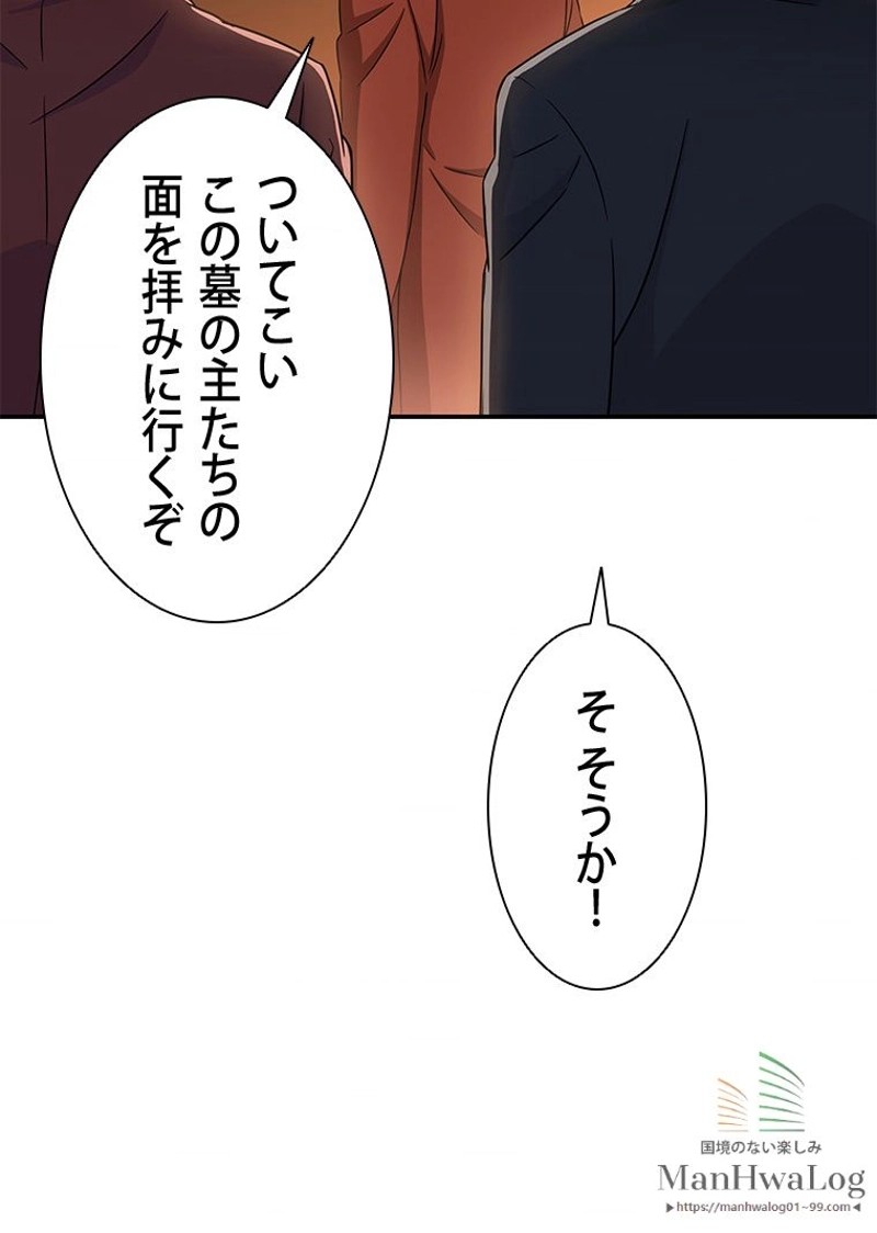 P70