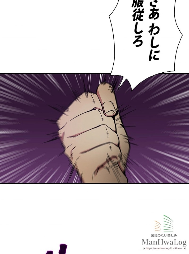 P79