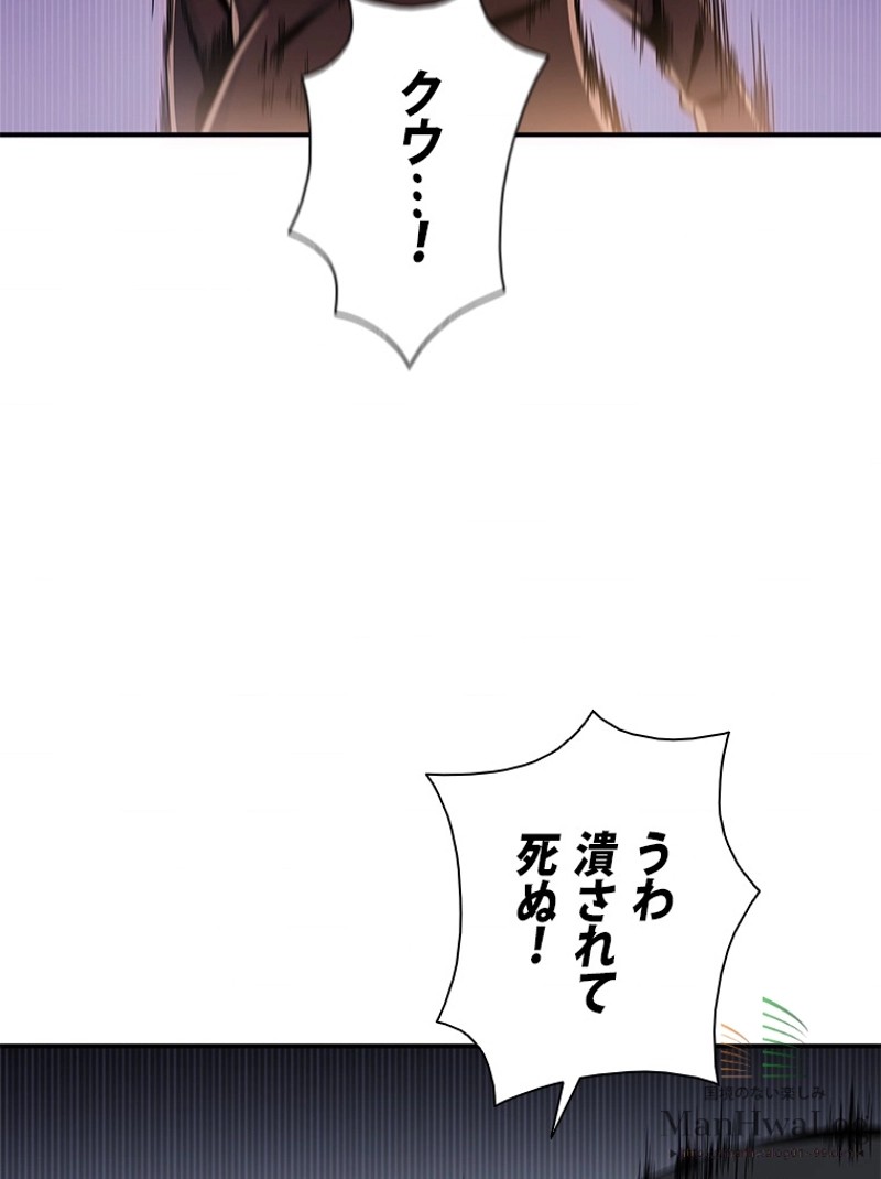 P84