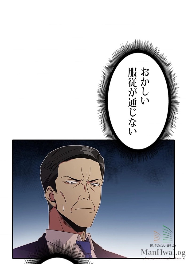 P86