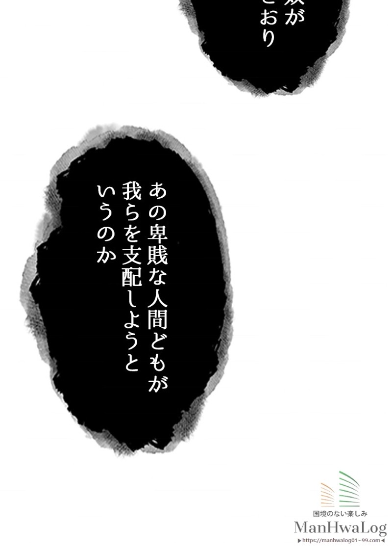 P88