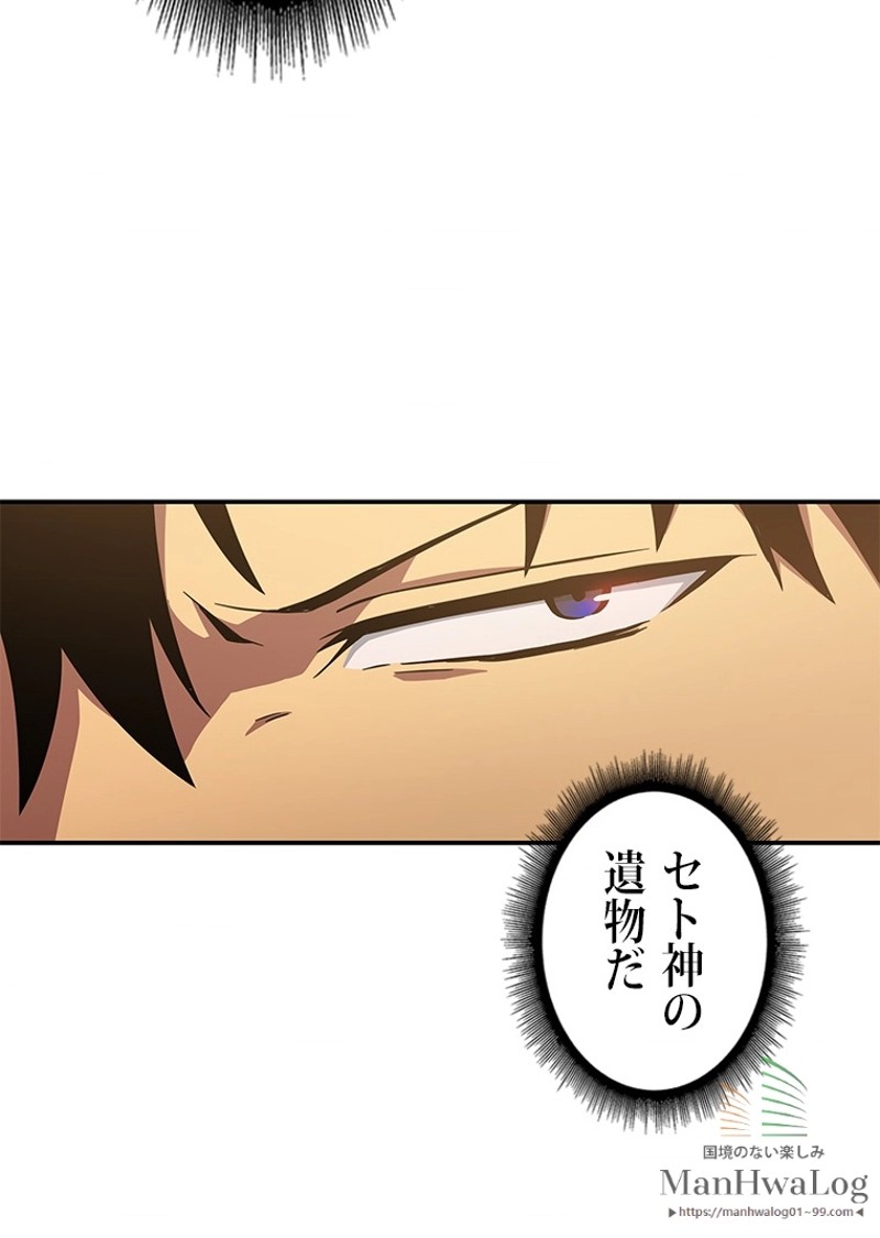 P95