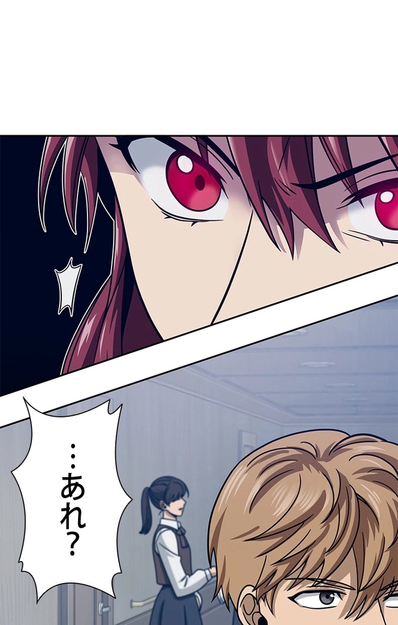 P109