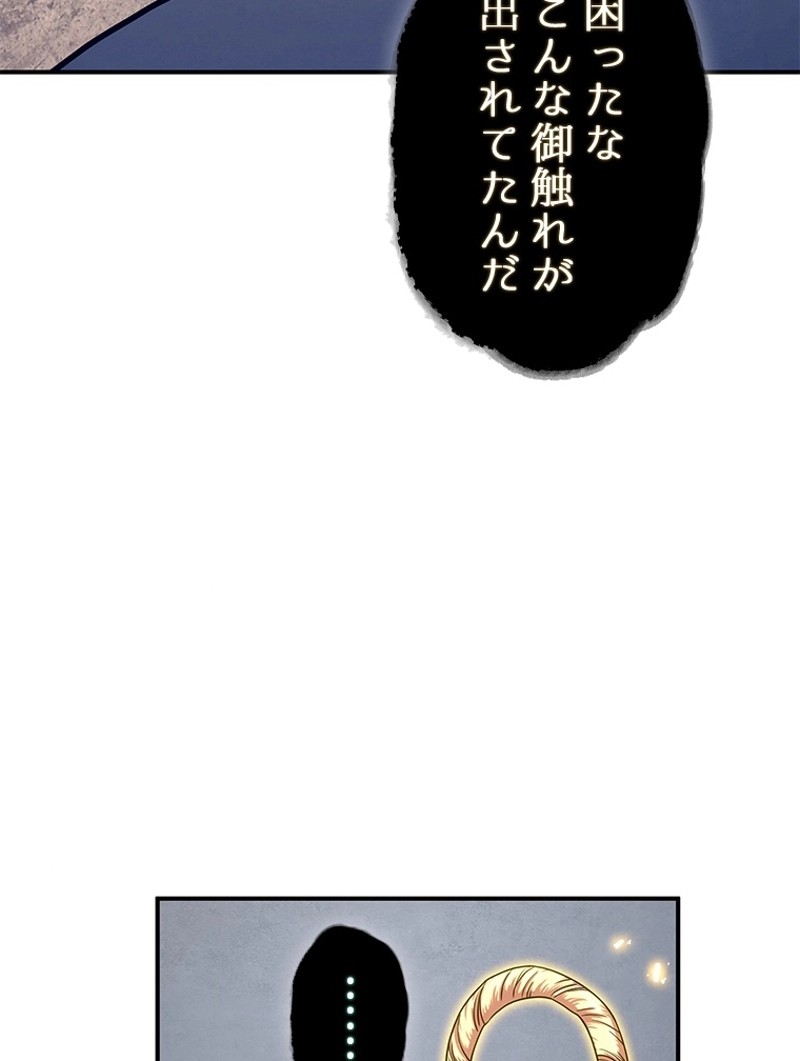 P48