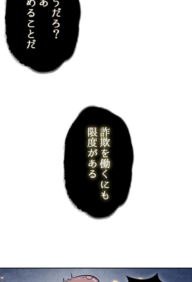 P60