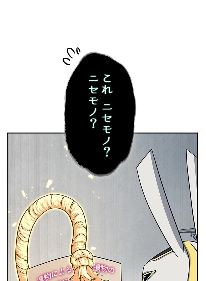 P64