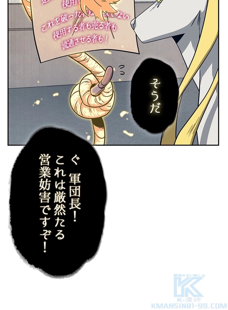 P65