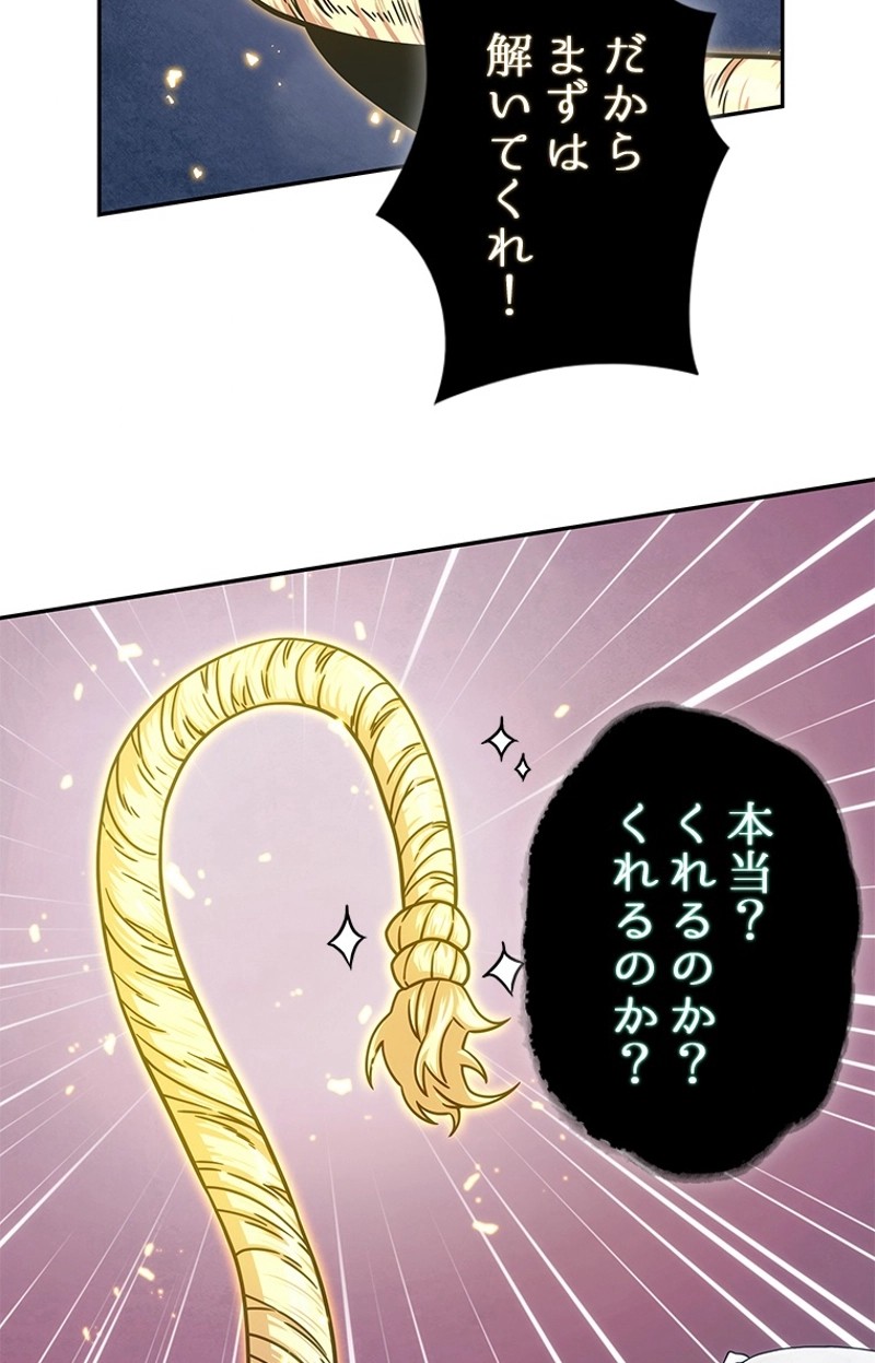 P69