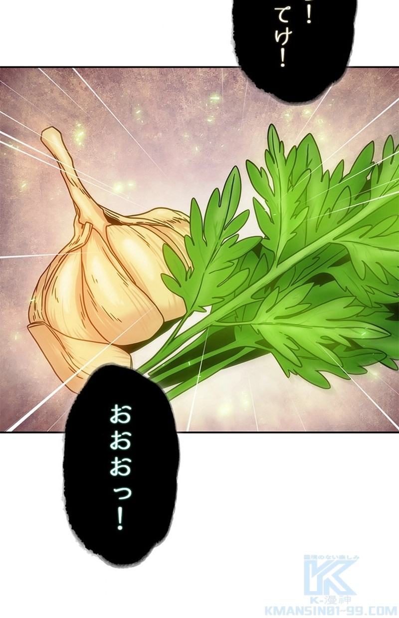 P71