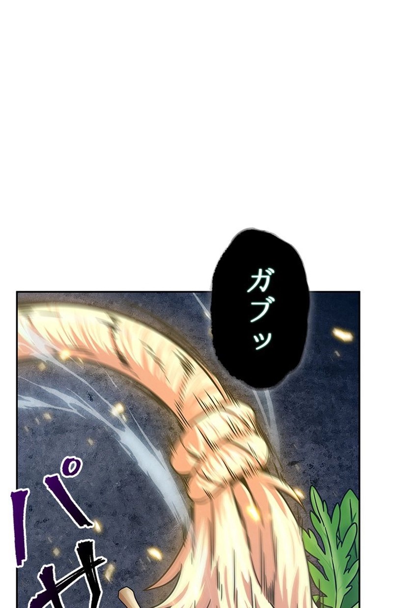 P78