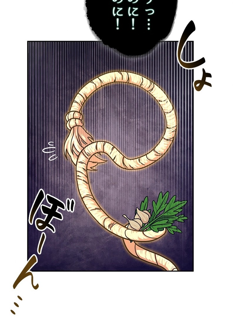 P88