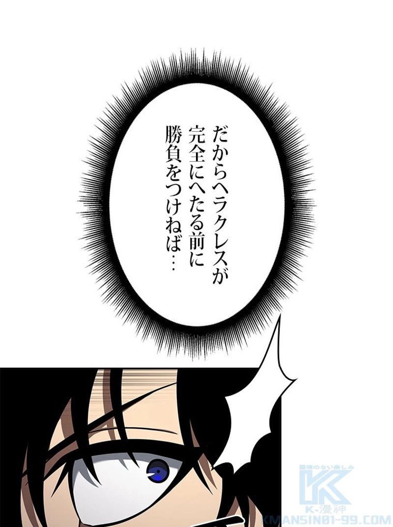 P43