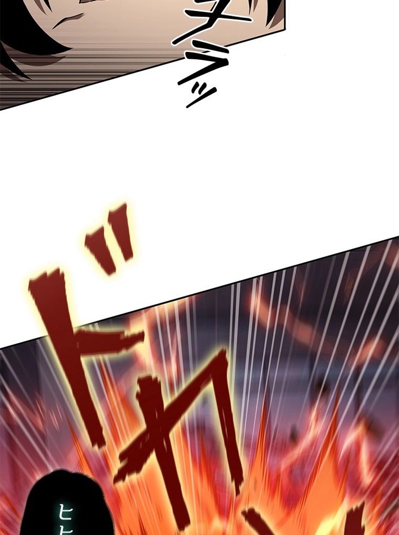 P44