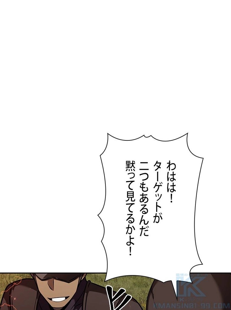 P46