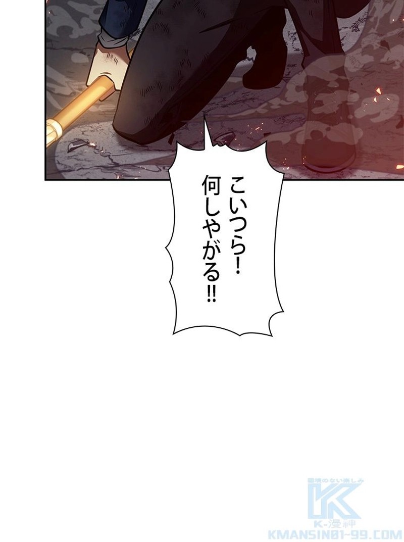 P49