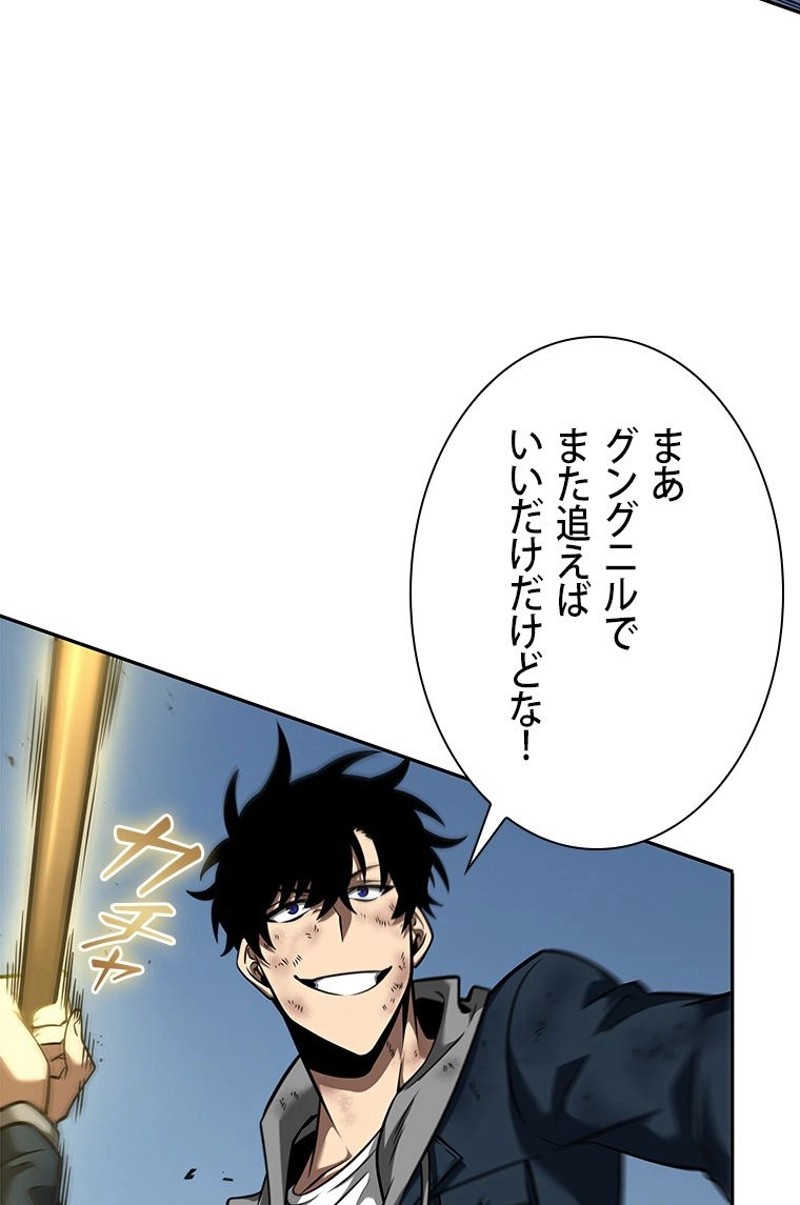 P53