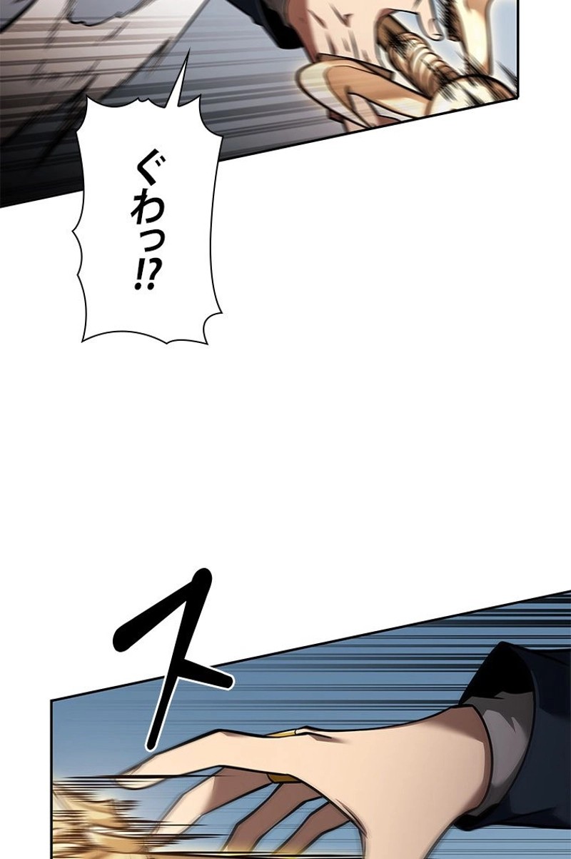 P57