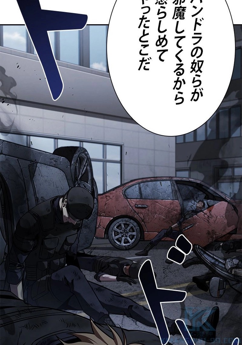 P73