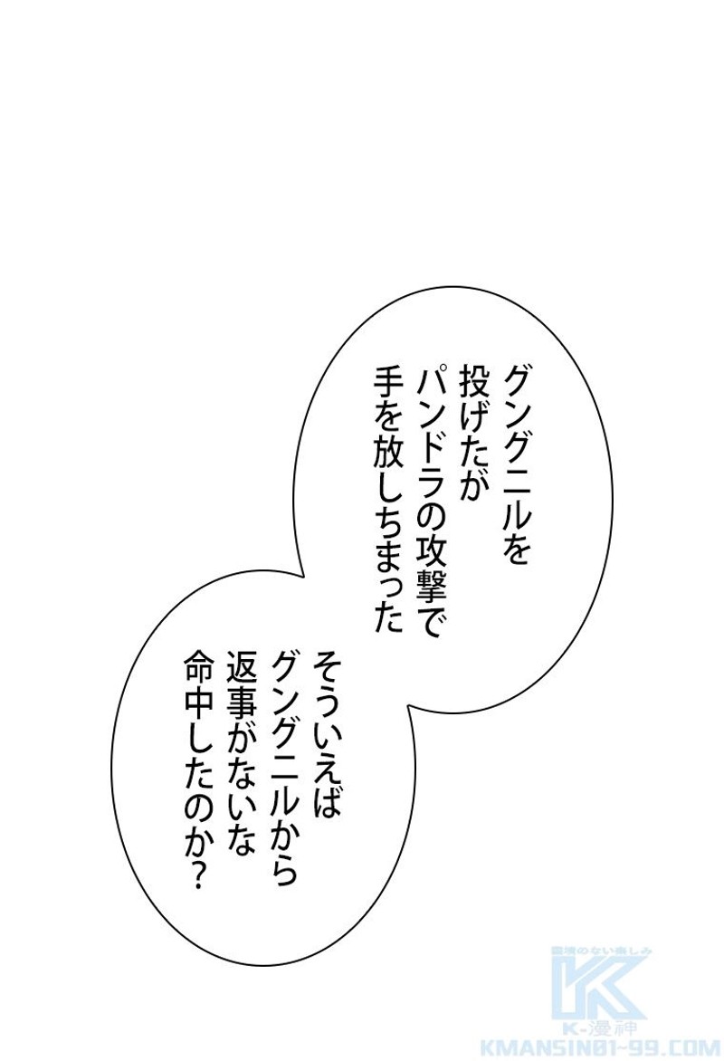 P76