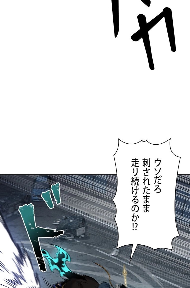 P96