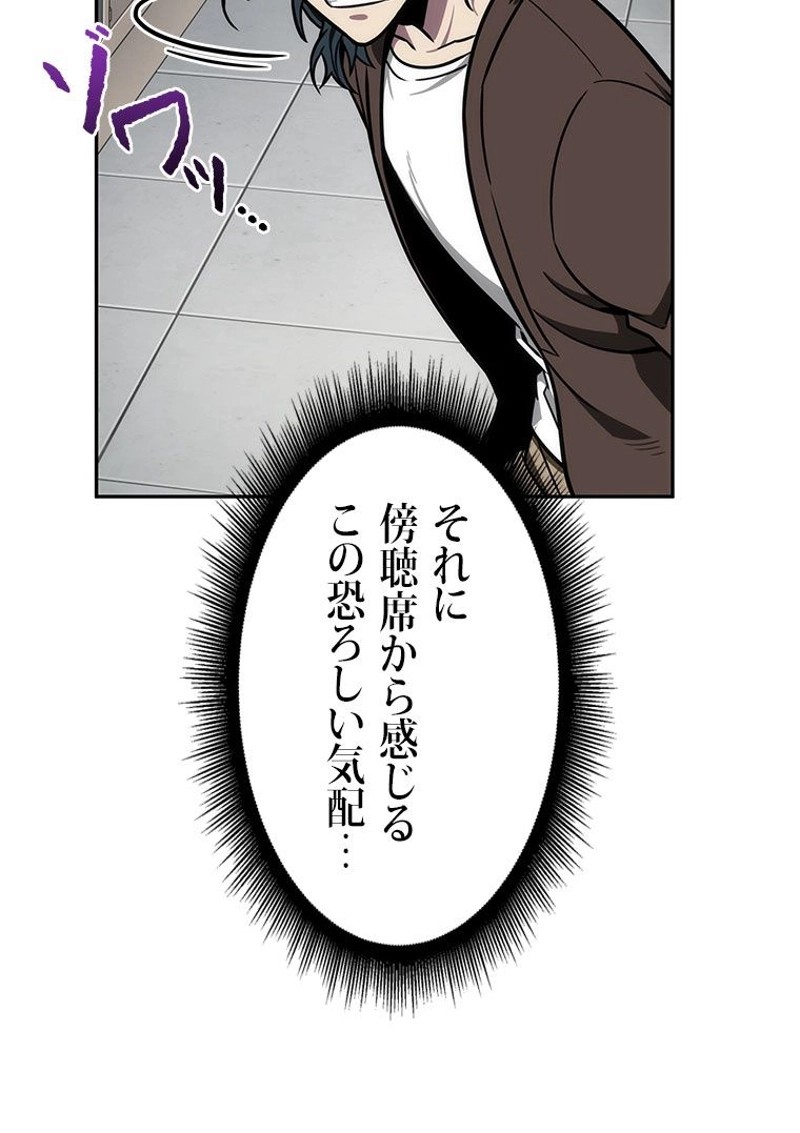 P108