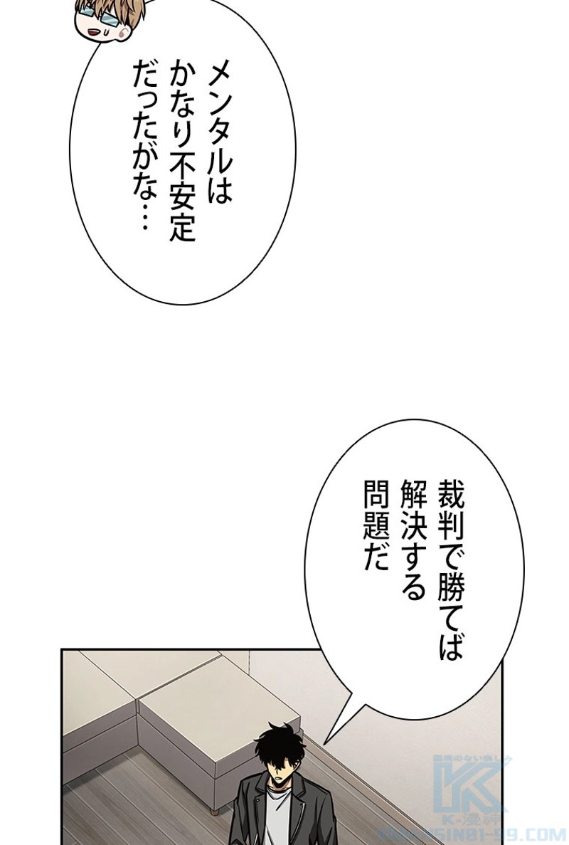 P38