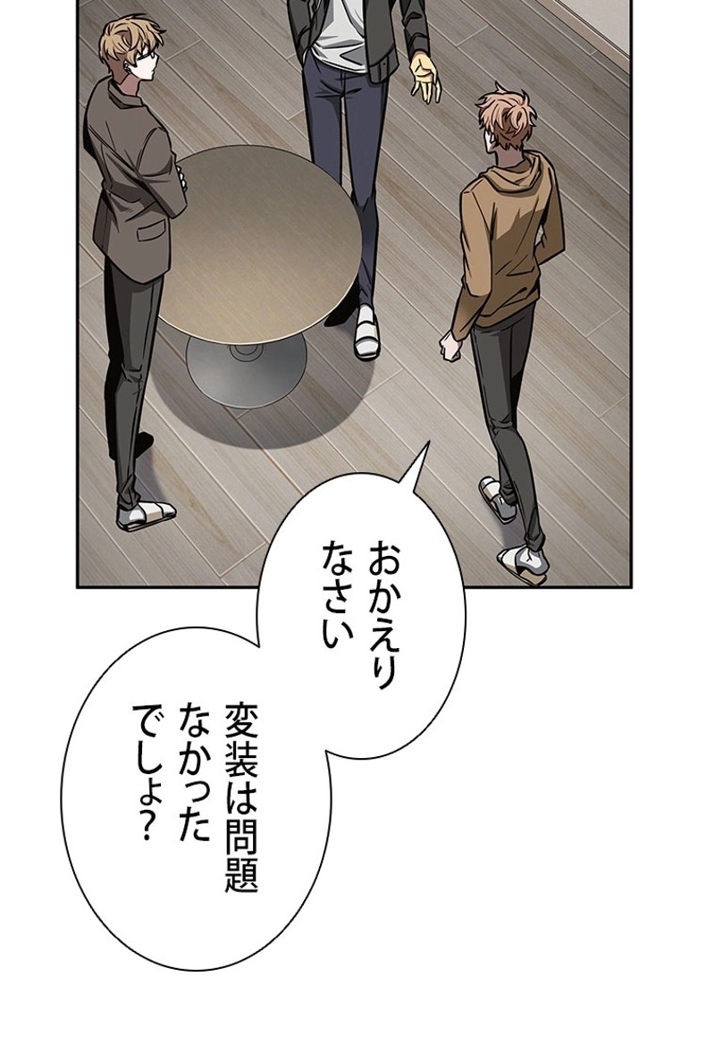 P39
