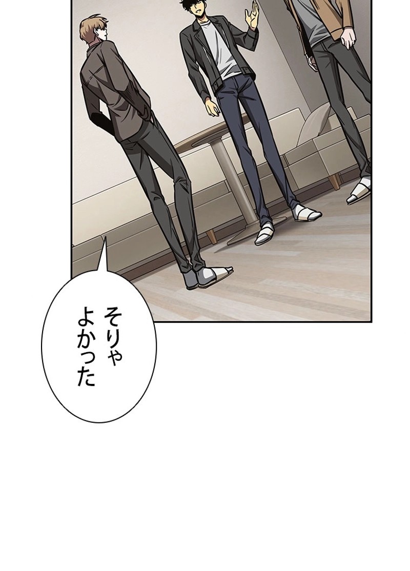 P51