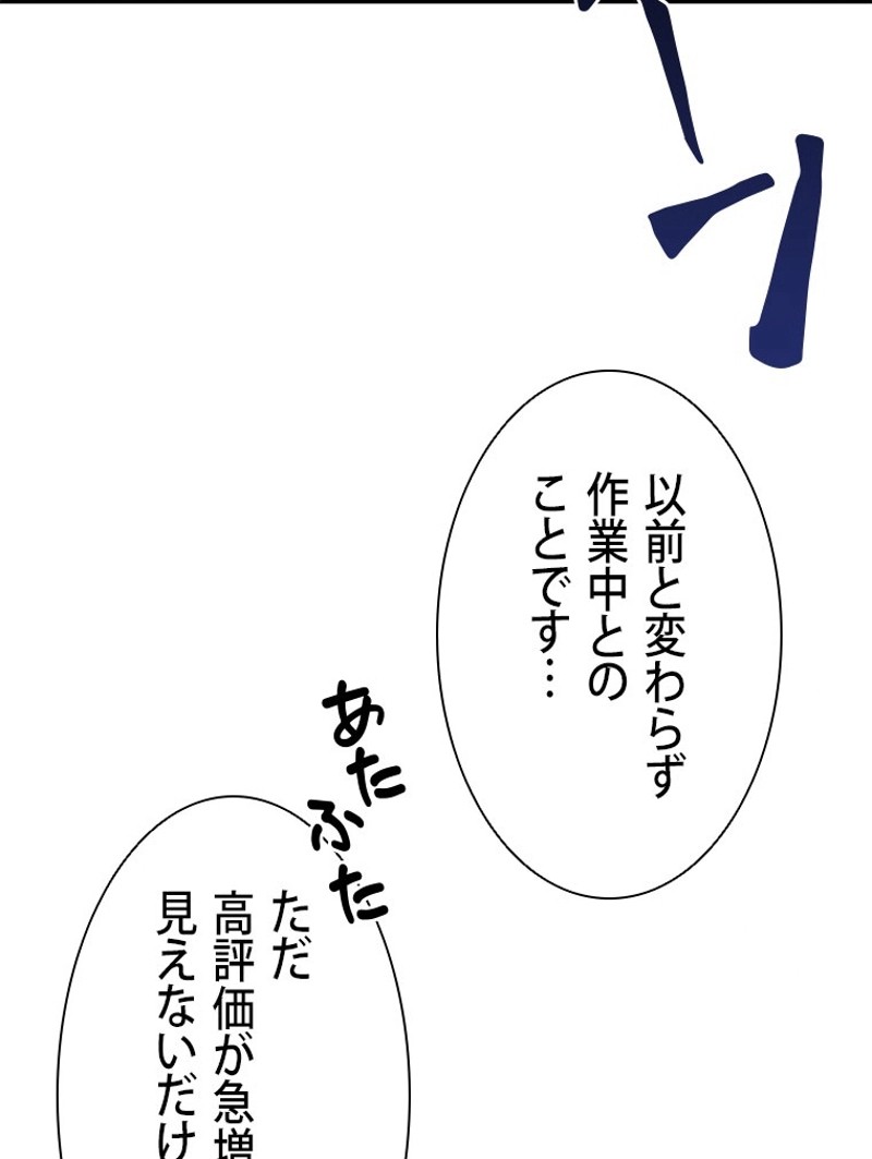 P55