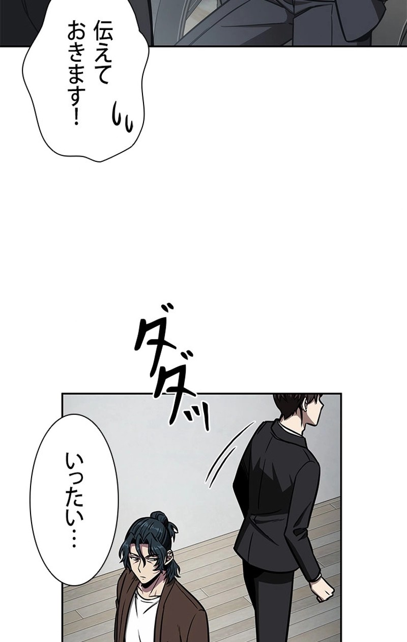 P58