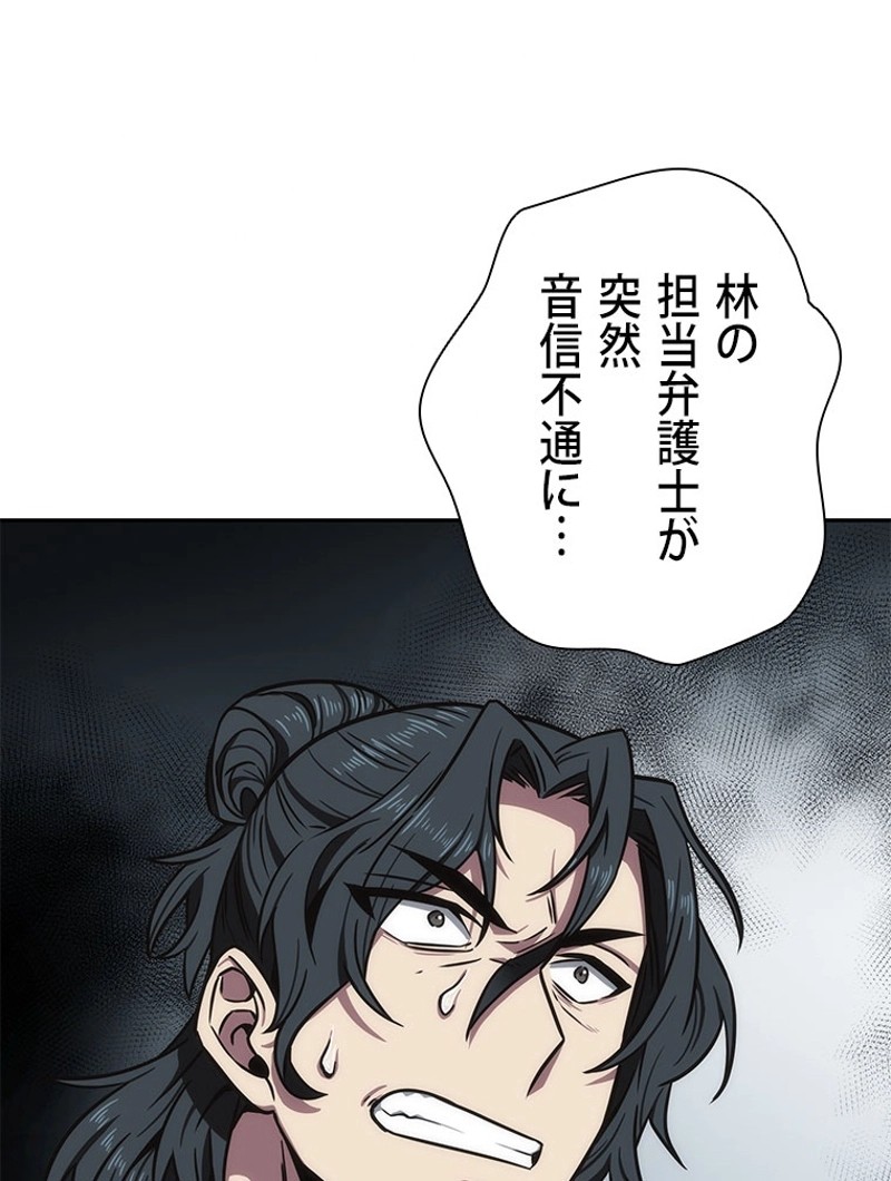 P66