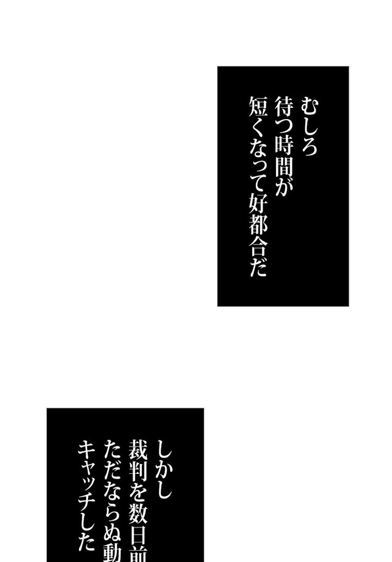 P76