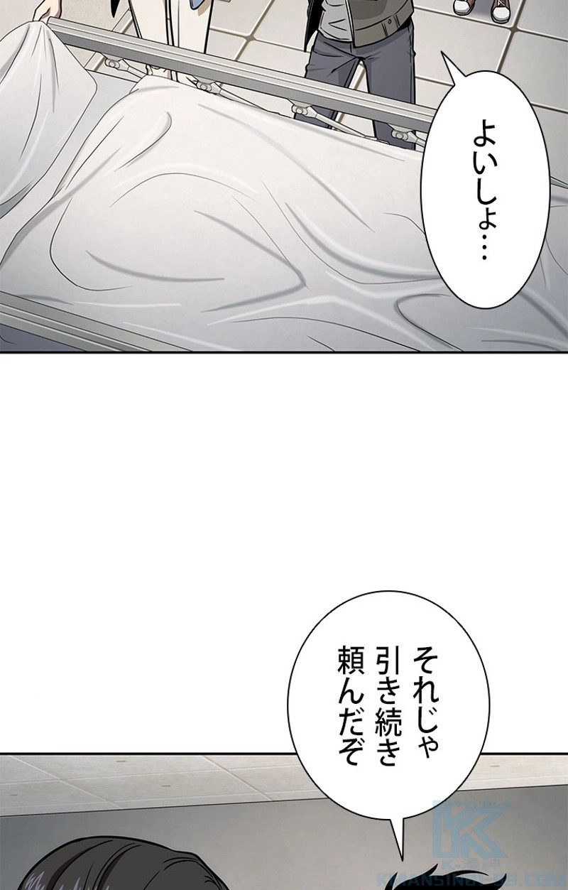 P83