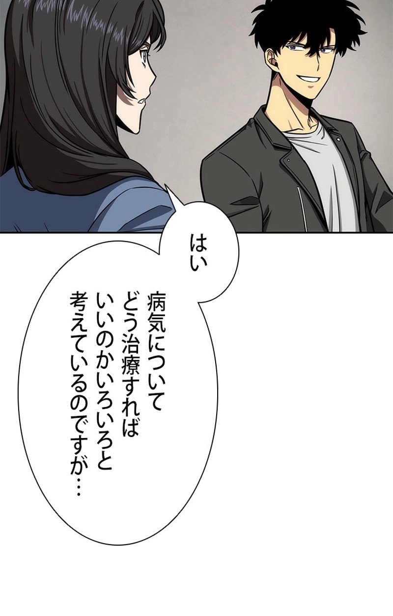 P84