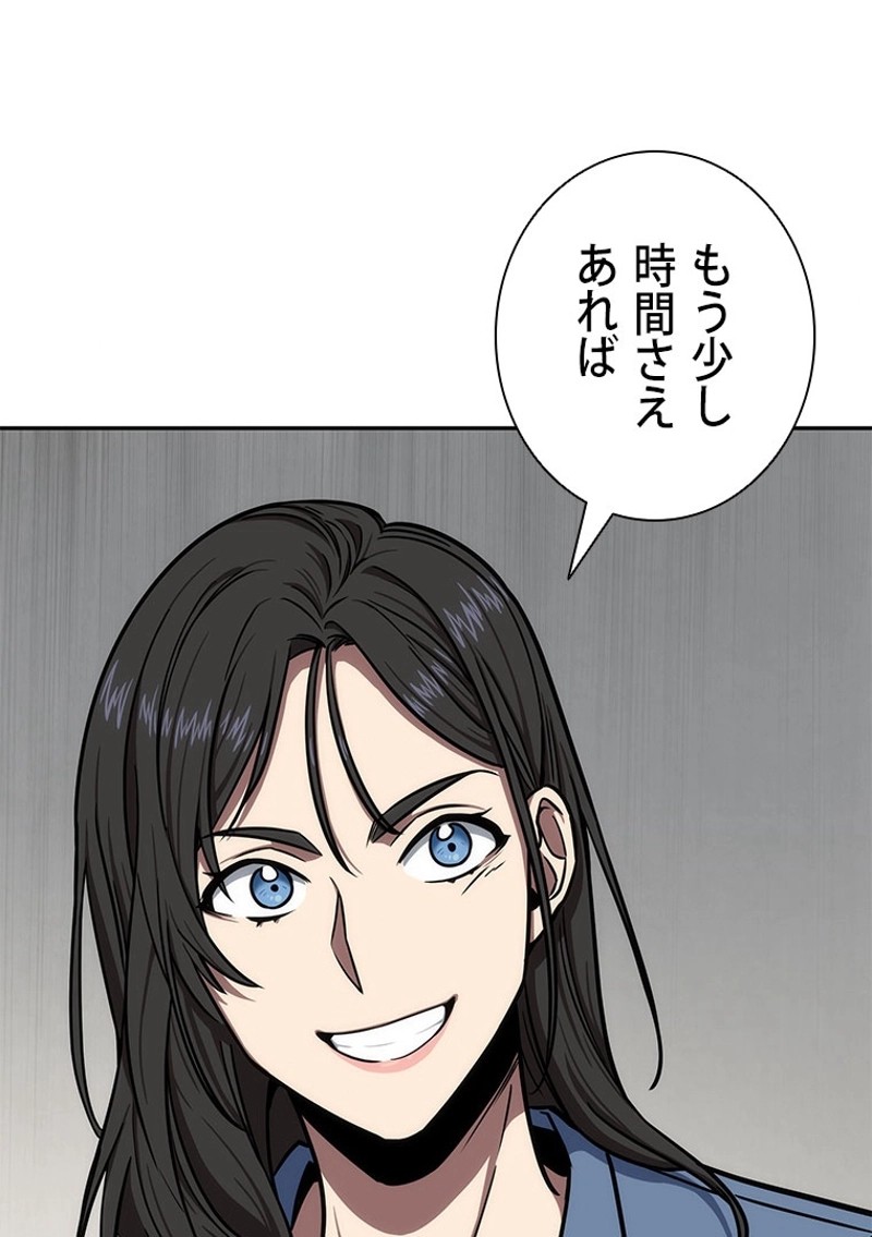P85
