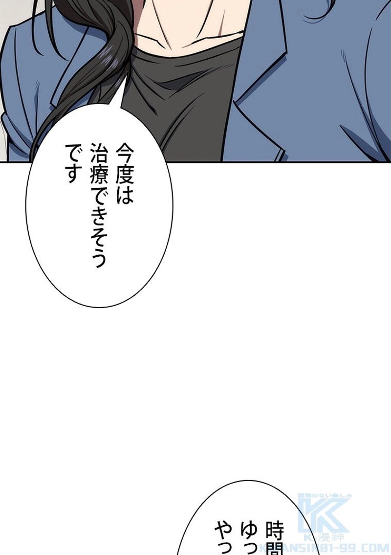 P86