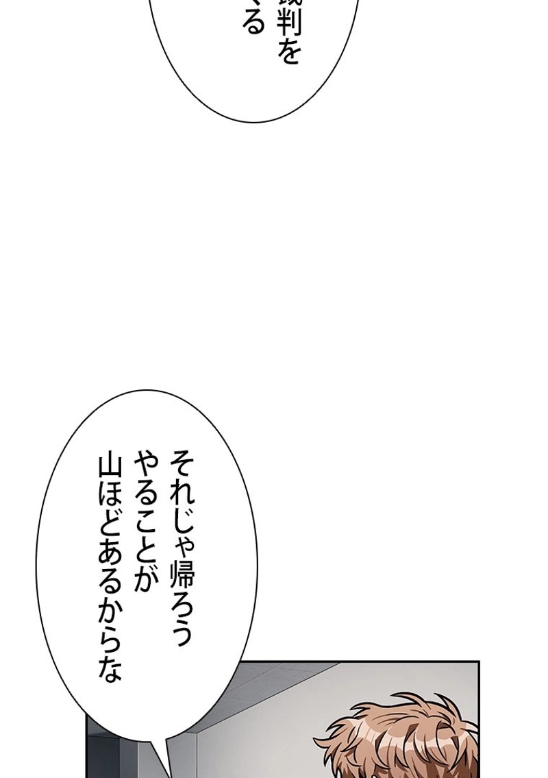P88