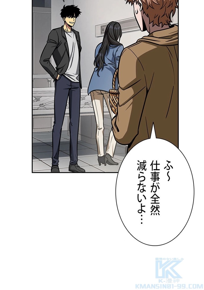 P89