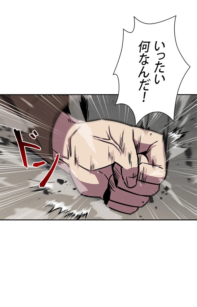 P90