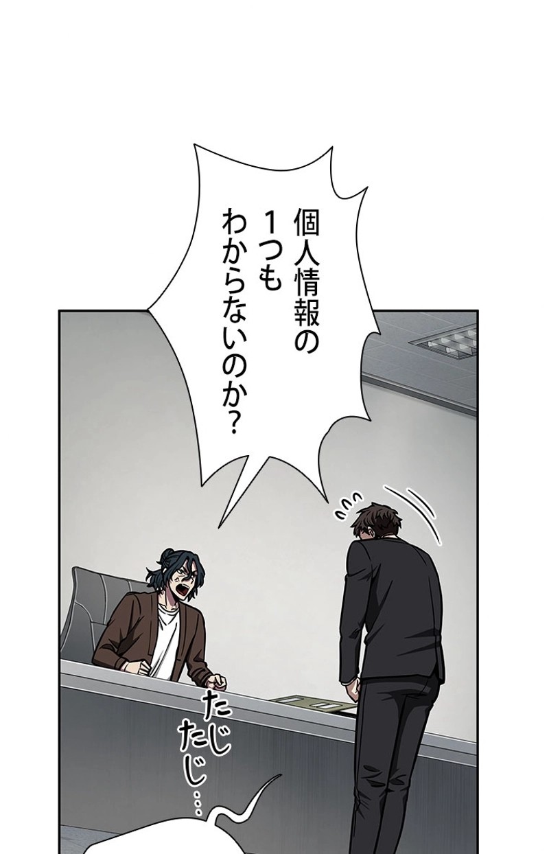 P91