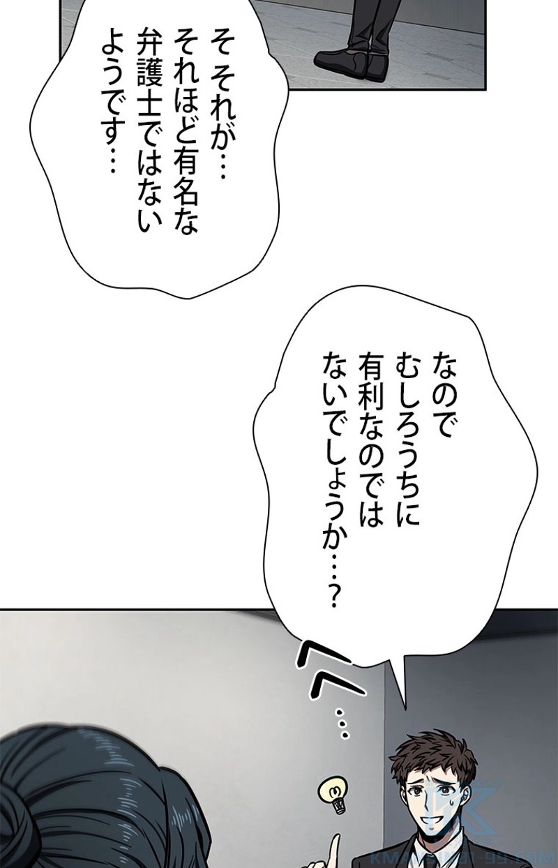 P92