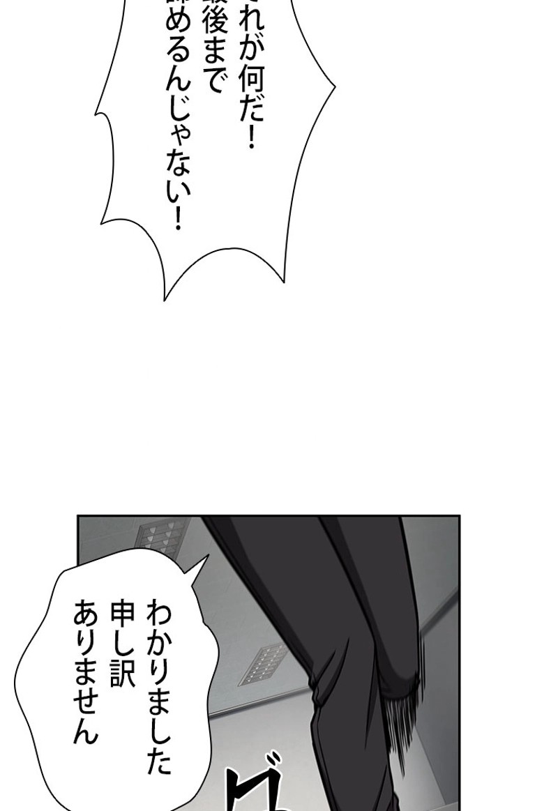 P96