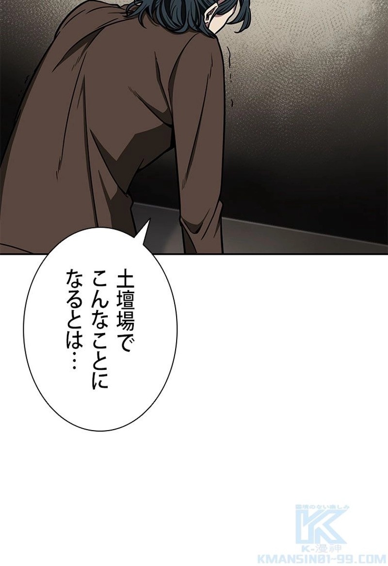 P98