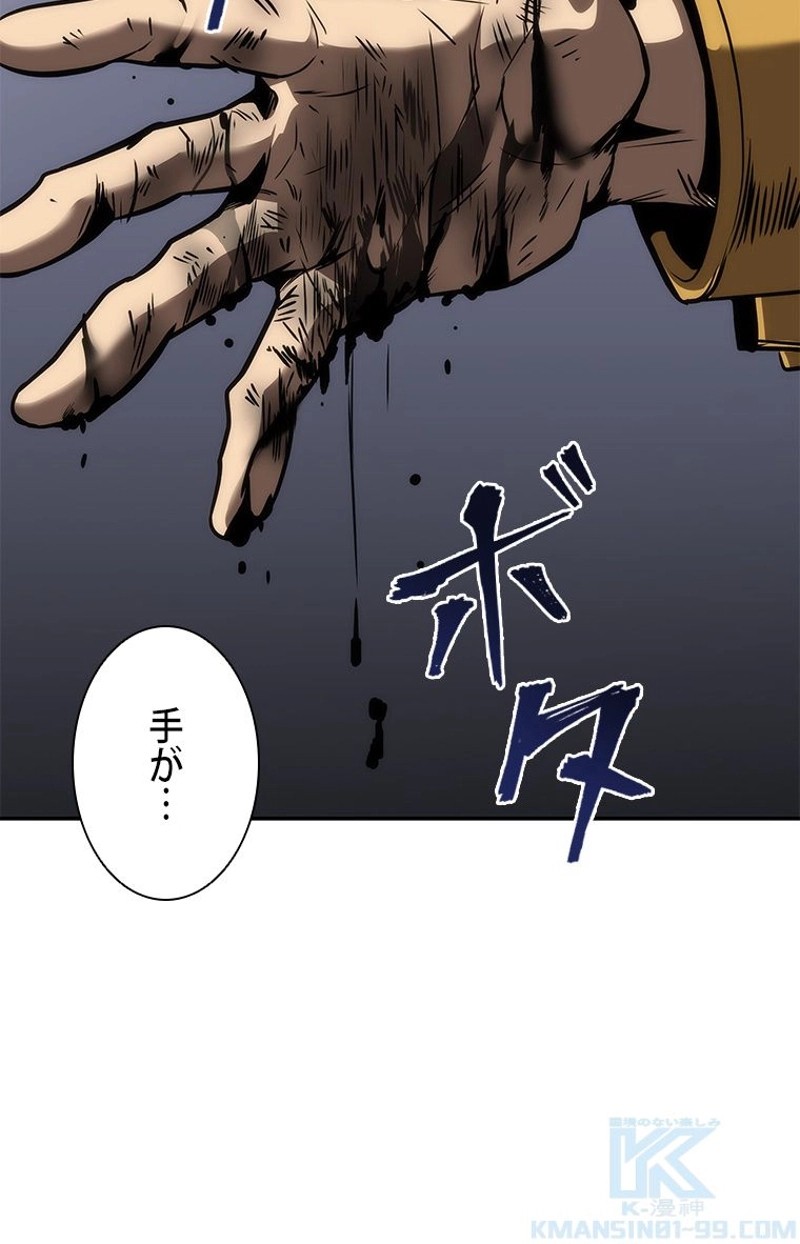 P43