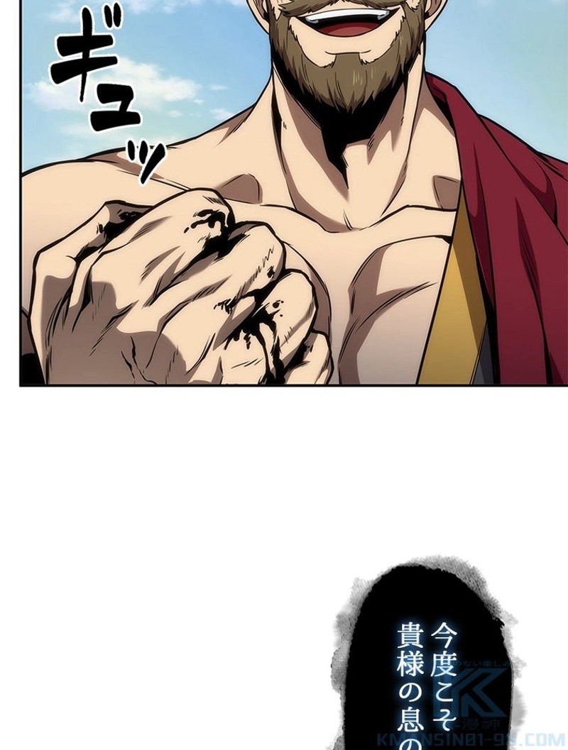 P46