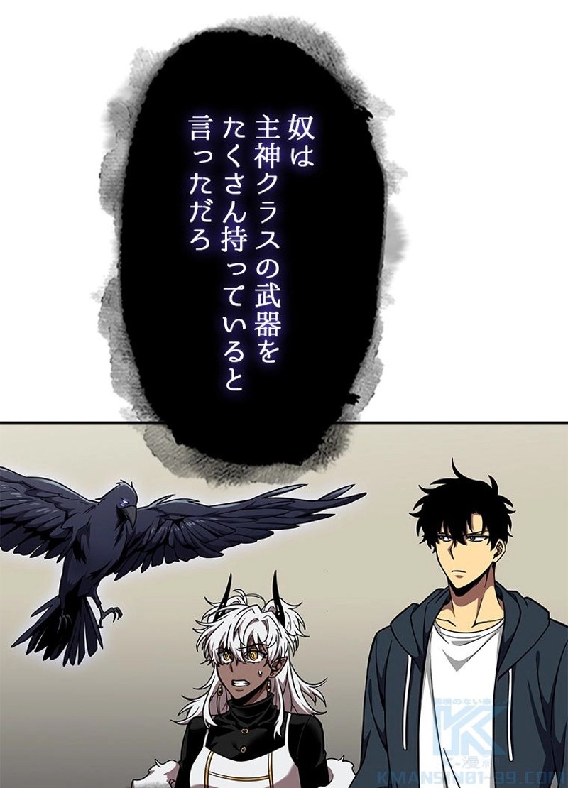 P58